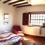 Geranios فندق مبيت وإفطار 3*