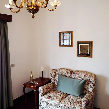 Finca Los Geranios Лас-Мерседес